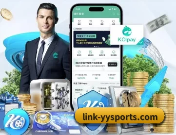 易游体育 APP