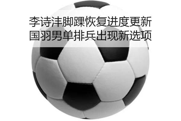 img_1781065814932_425_1_259.jpg